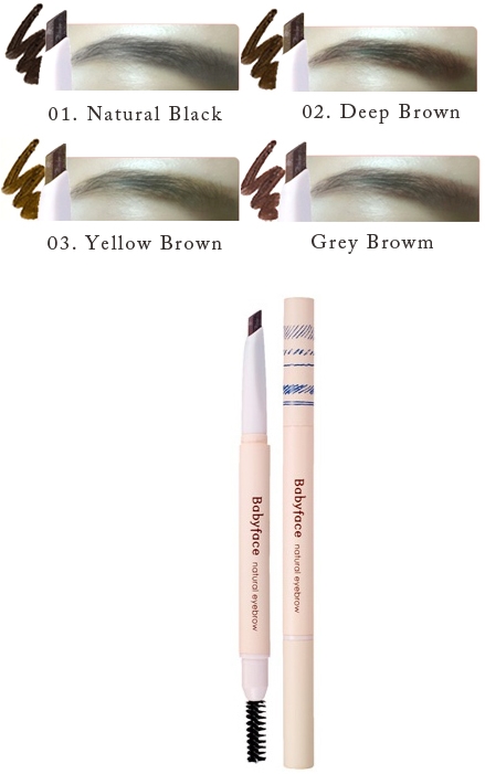 [It's Skin] Babyface Natural Eyebrow #3